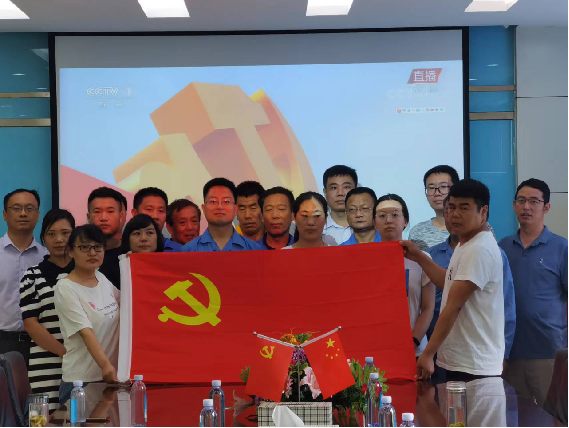 長安育才—黨建聚力促發(fā)展，育才奮進譜華章